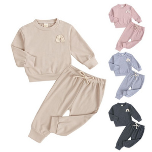 Autumn Winter Baby Outfit - Unisex Knitted Sweatshirt Set, Solid Color Casual Loungewear