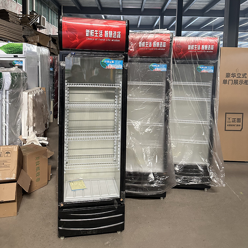 300L Solar showcasse DC 12V24V bavarage cooling refrigerator for Oman for africa DC fridge commercial refrigerator