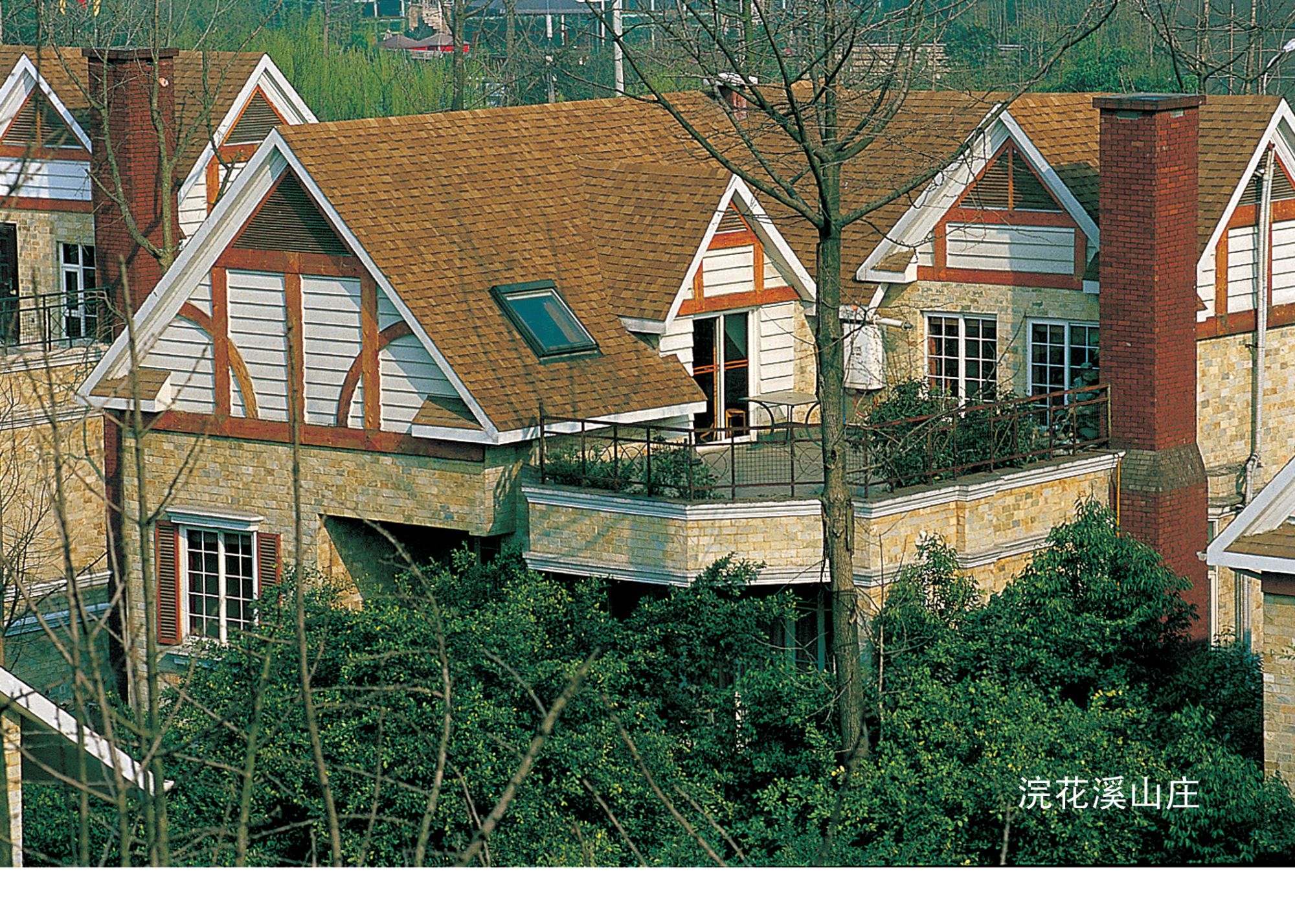 Home Depot's Top Roofing Material Choice High-Quality Asphalt Shingles