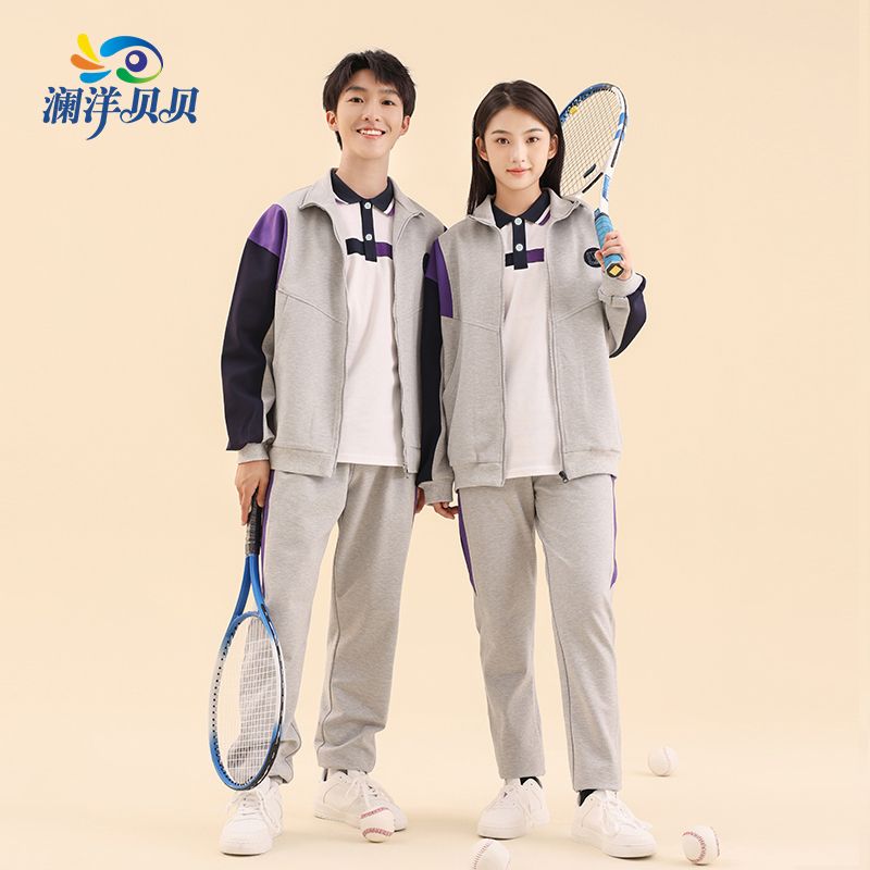 Primary and secondary school uniforms, spring and autumn sets, sportswear