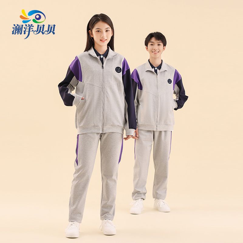 Primary and secondary school uniforms, spring and autumn sets, sportswear