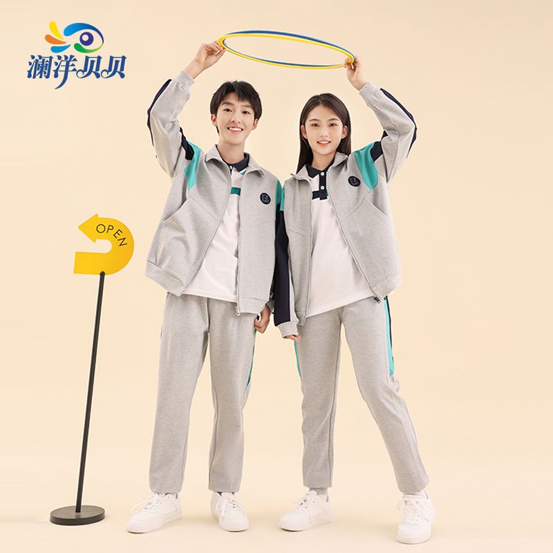 Primary and secondary school uniforms, spring and autumn sets, sportswear