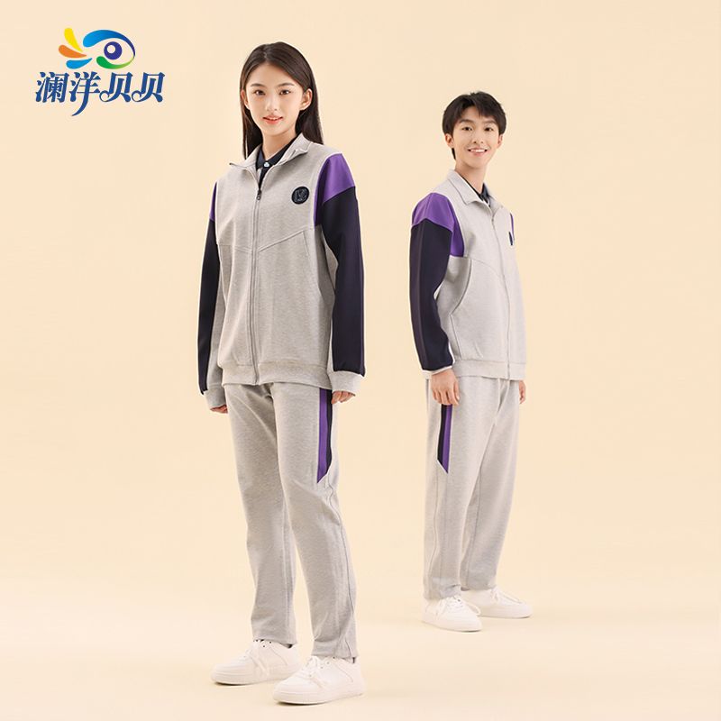 Primary and secondary school uniforms, spring and autumn sets, sportswear