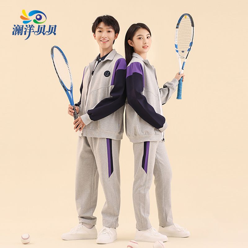 Primary and secondary school uniforms, spring and autumn sets, sportswear