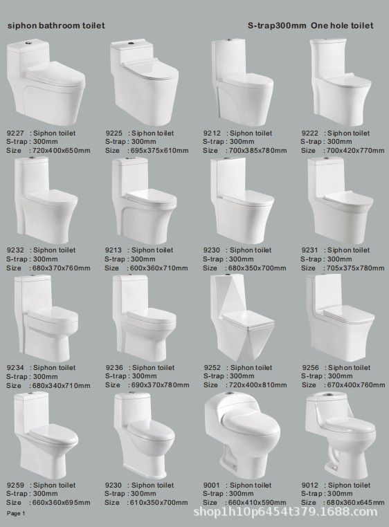 Newest Design Hot Sale Modern Floor Mounted One Piece Ceramic Bathroom Toilet