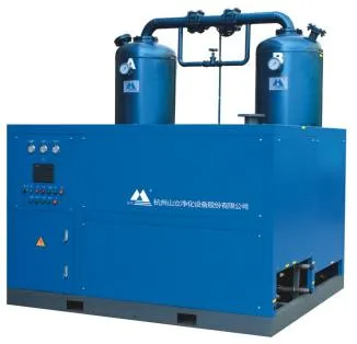 Industrial Air-Cooled Combined Dryer Refrigerated Air Dryer