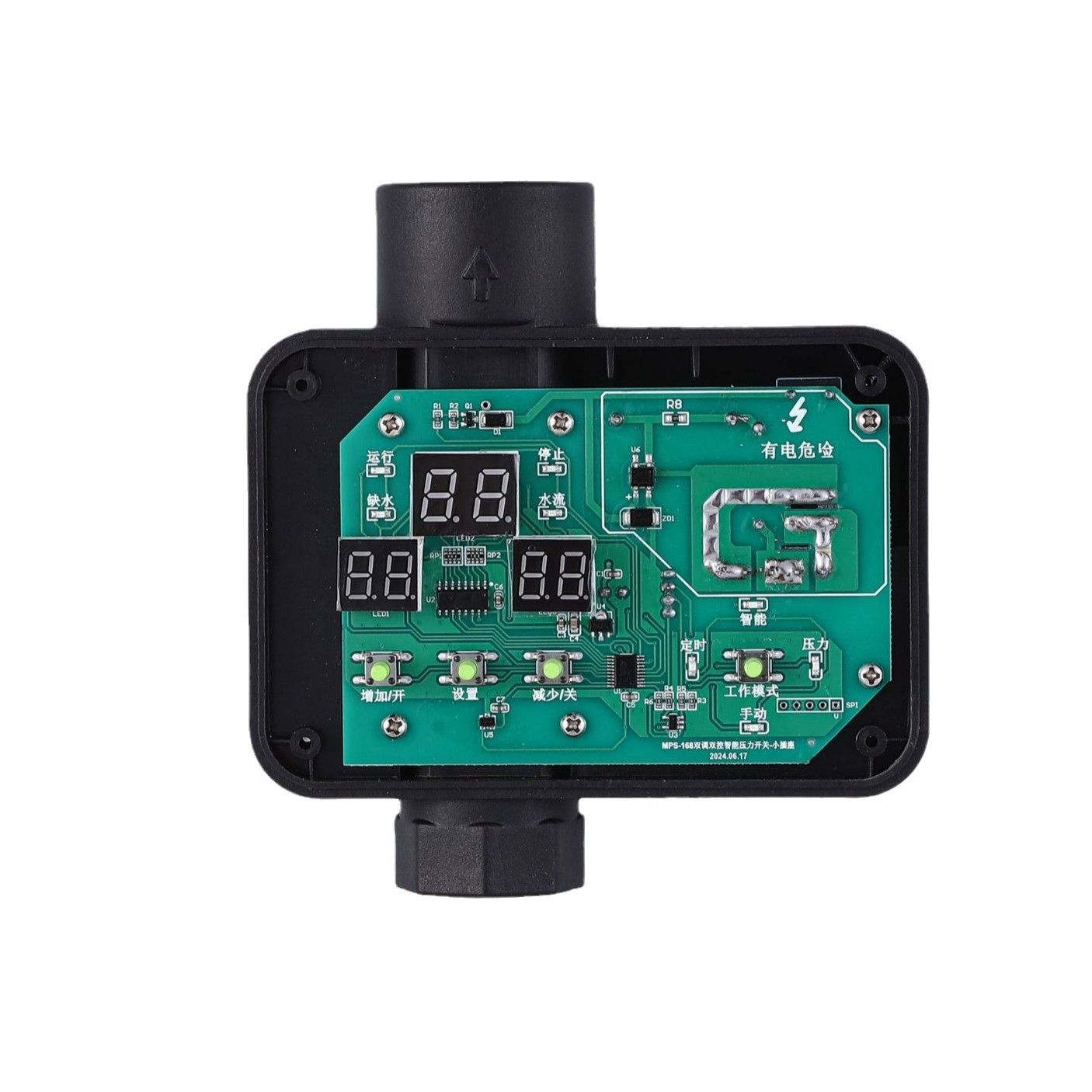 Wholesale Intelligent Digital Display Automatic Water Pump Pressure Controller