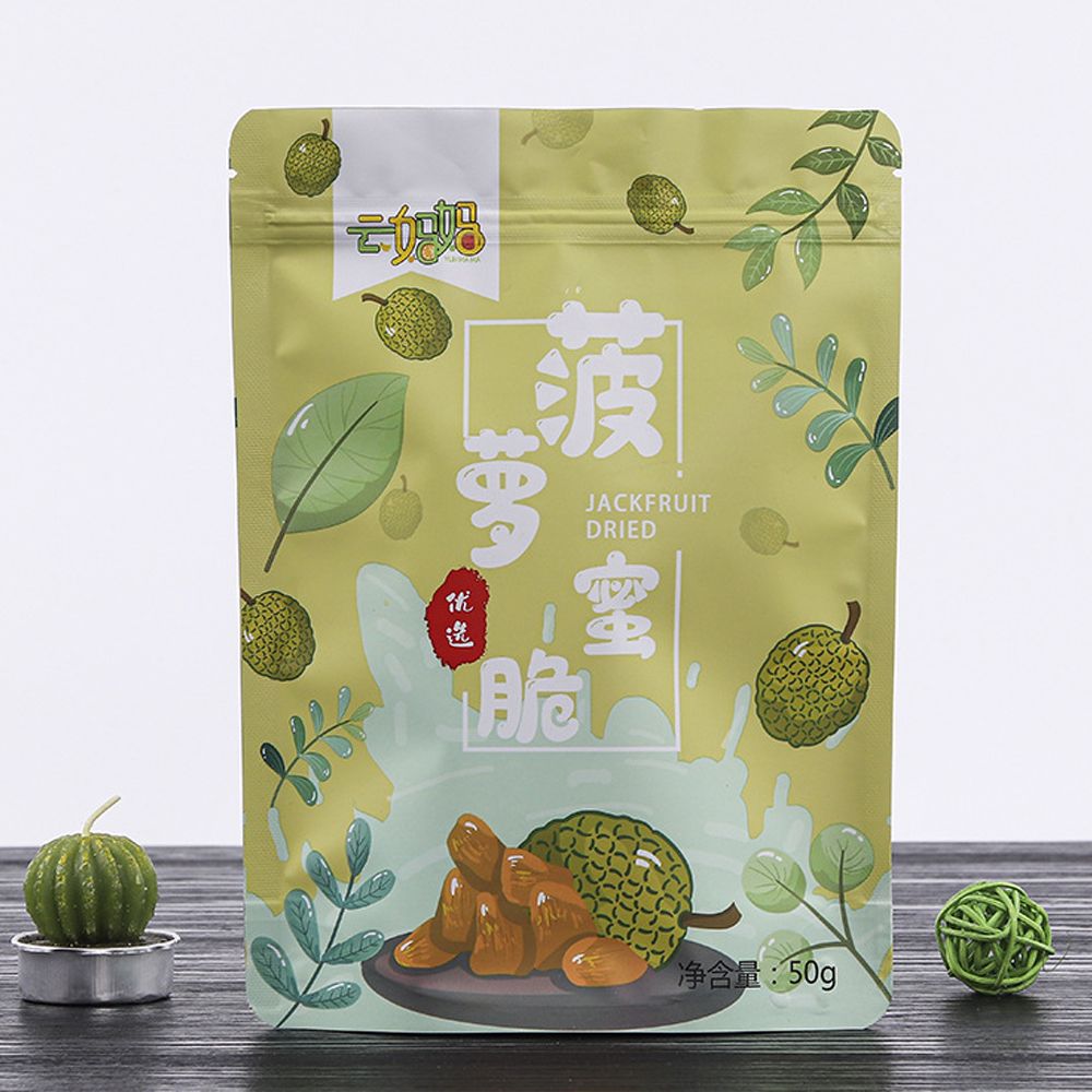 Custom Biodegradable Resealable Zipper Moisture Proof Mylar Packaging Bags With Logo