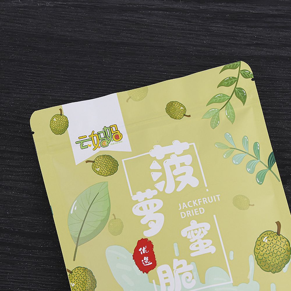 Custom Biodegradable Resealable Zipper Moisture Proof Mylar Packaging Bags With Logo