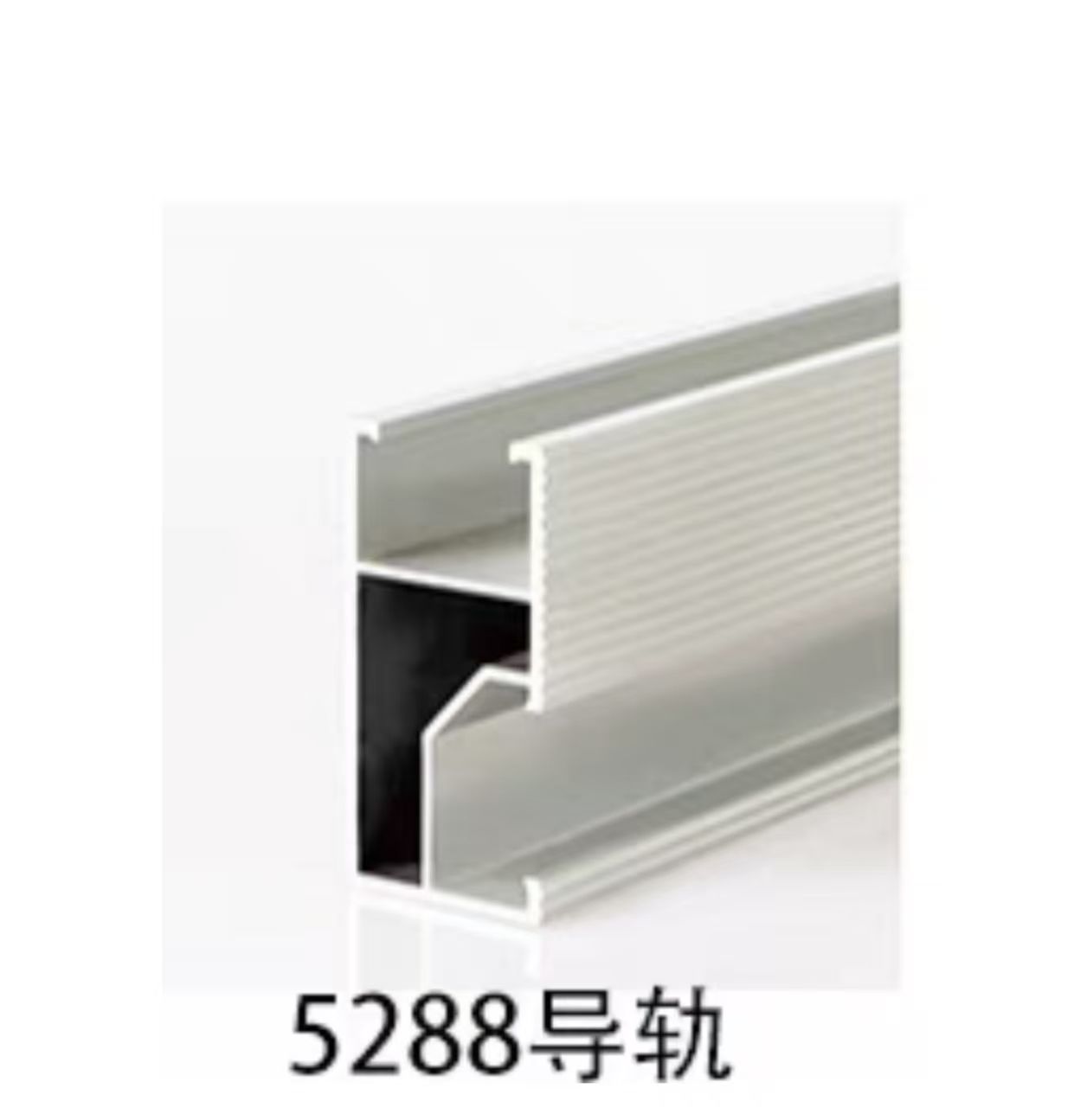 Aluminum alloy photovoltaic guide