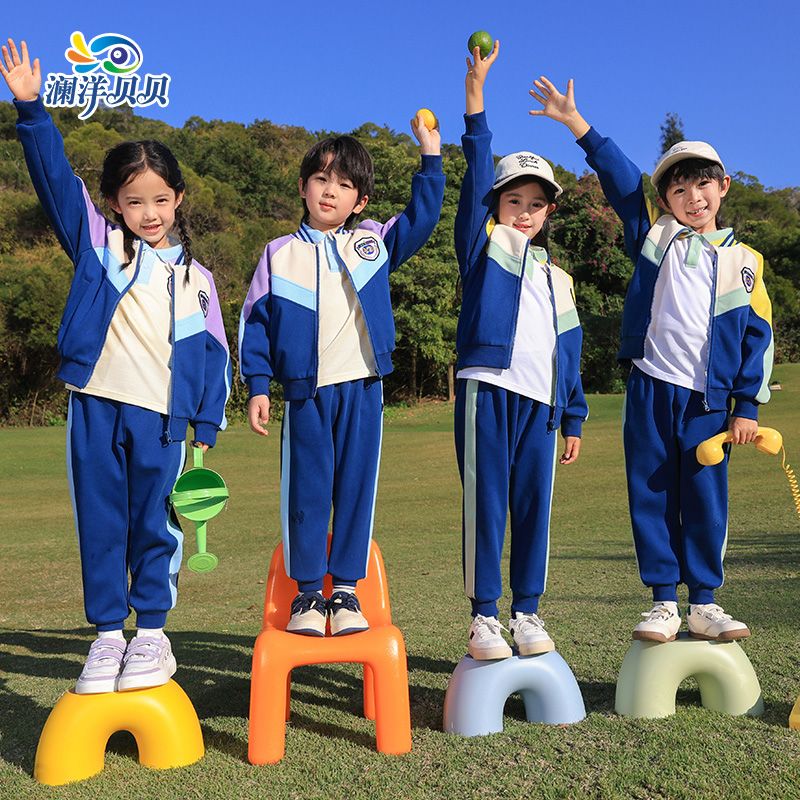 Primary and secondary school uniforms, spring and autumn sets, sportswear, student uniforms