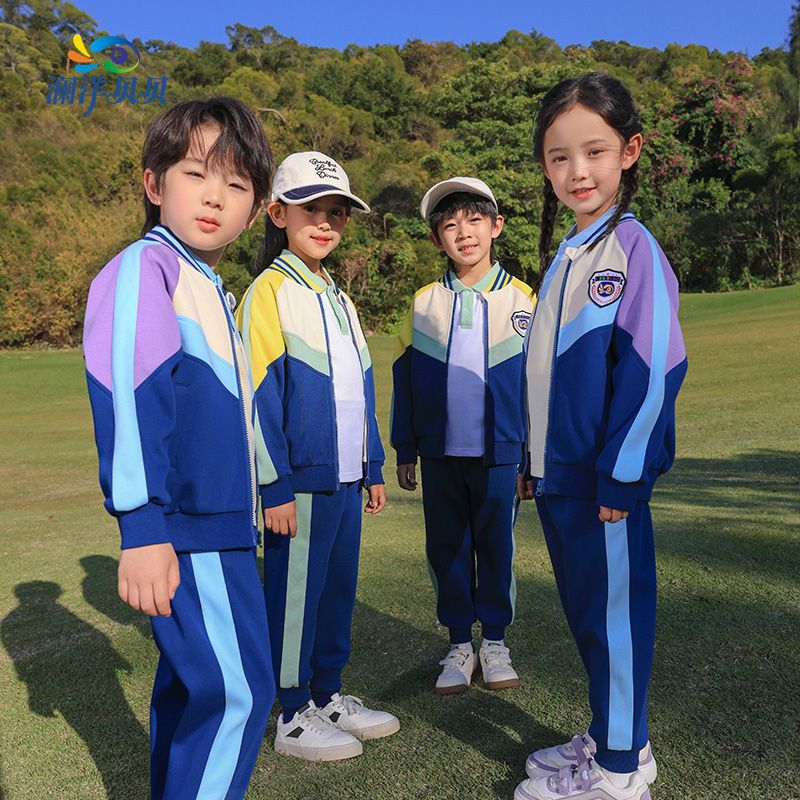 Primary and secondary school uniforms, spring and autumn sets, sportswear, student uniforms