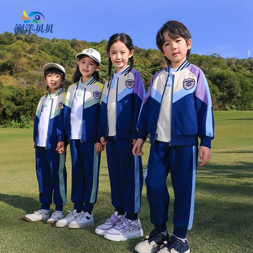 Primary and secondary school uniforms, spring and autumn sets, sportswear, student uniforms