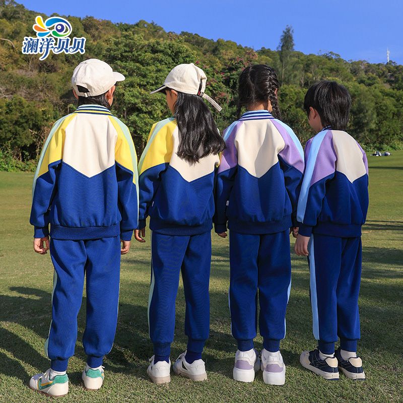 Primary and secondary school uniforms, spring and autumn sets, sportswear, student uniforms