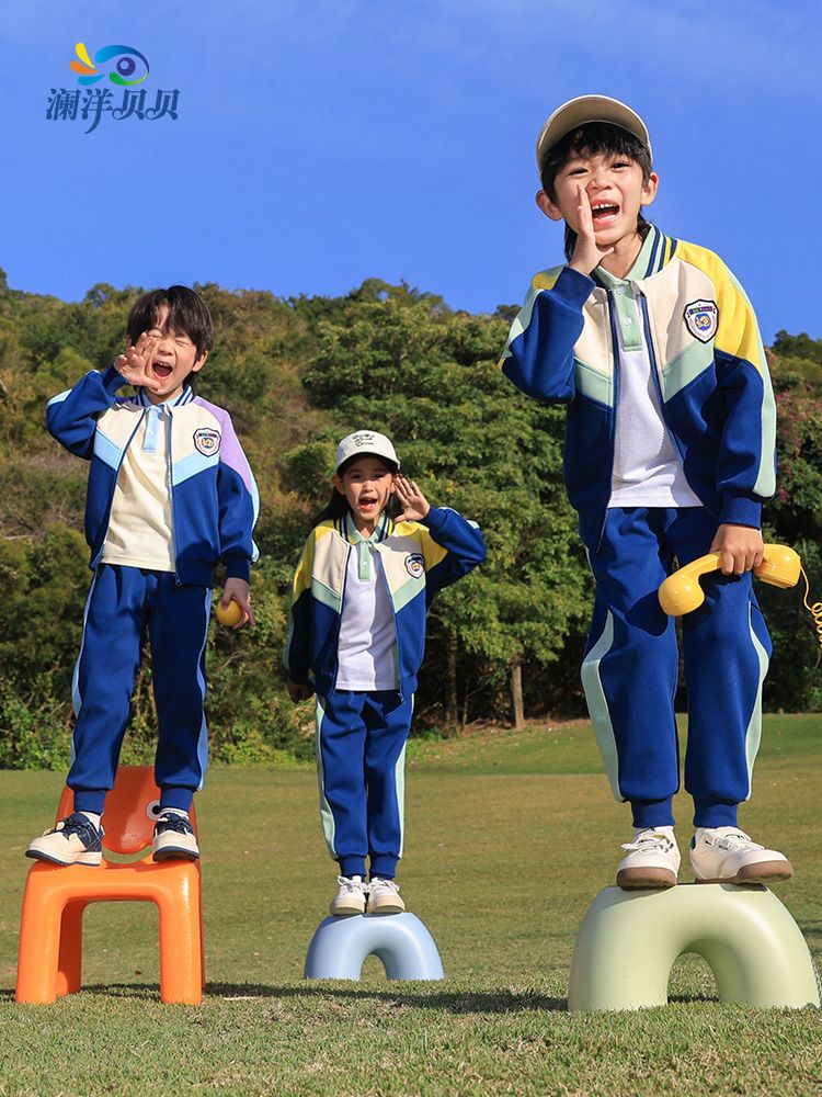 Primary and secondary school uniforms, spring and autumn sets, sportswear, student uniforms