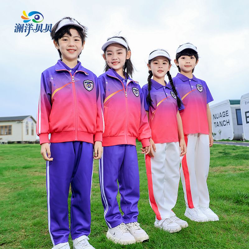 Middle school school uniform, school uniform, sports suit