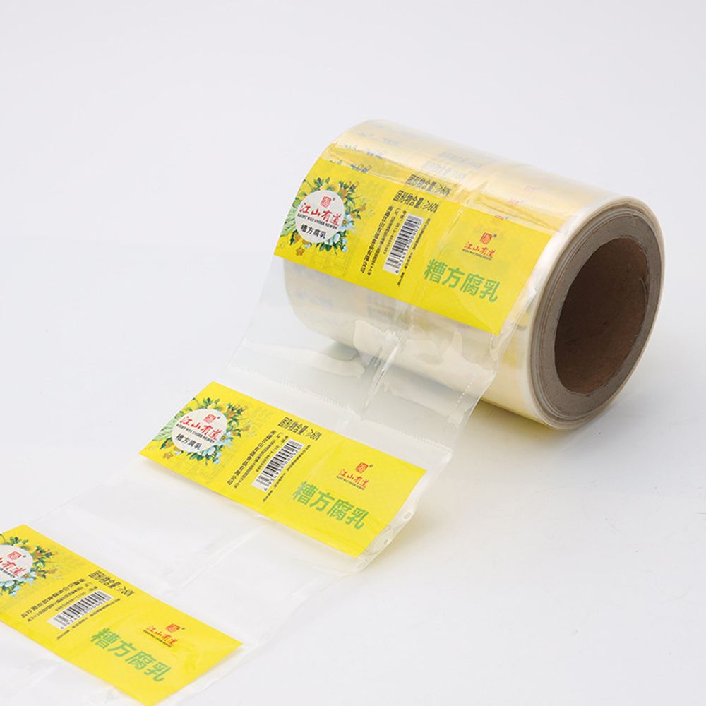 High Quality Print PET PVC Plastic Heat Wrap Shrink Sleeve Label Film For Drink Bottles