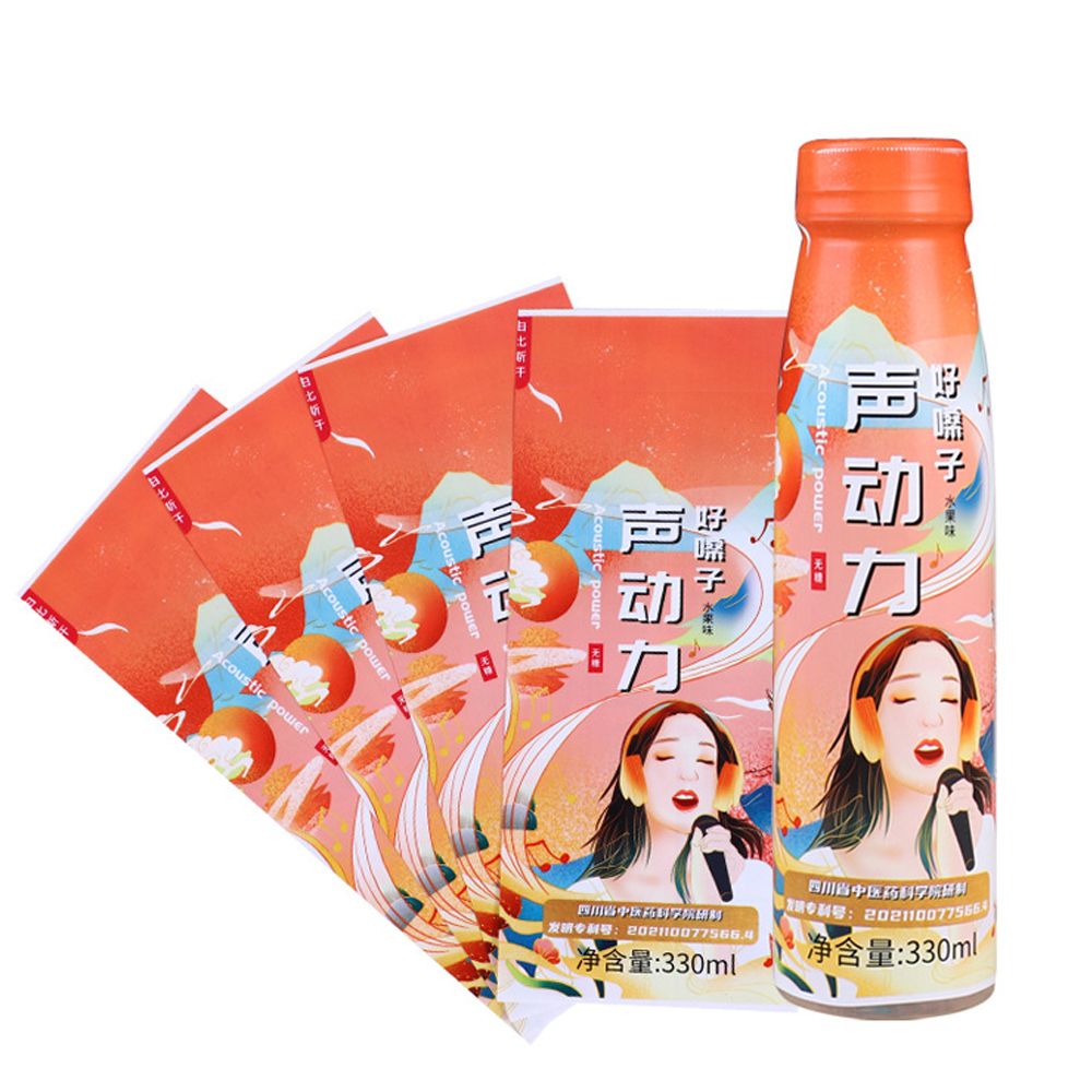 Custom print logo plastic roll shrink wrap packaging roll film Label for juice beverage glass bottles