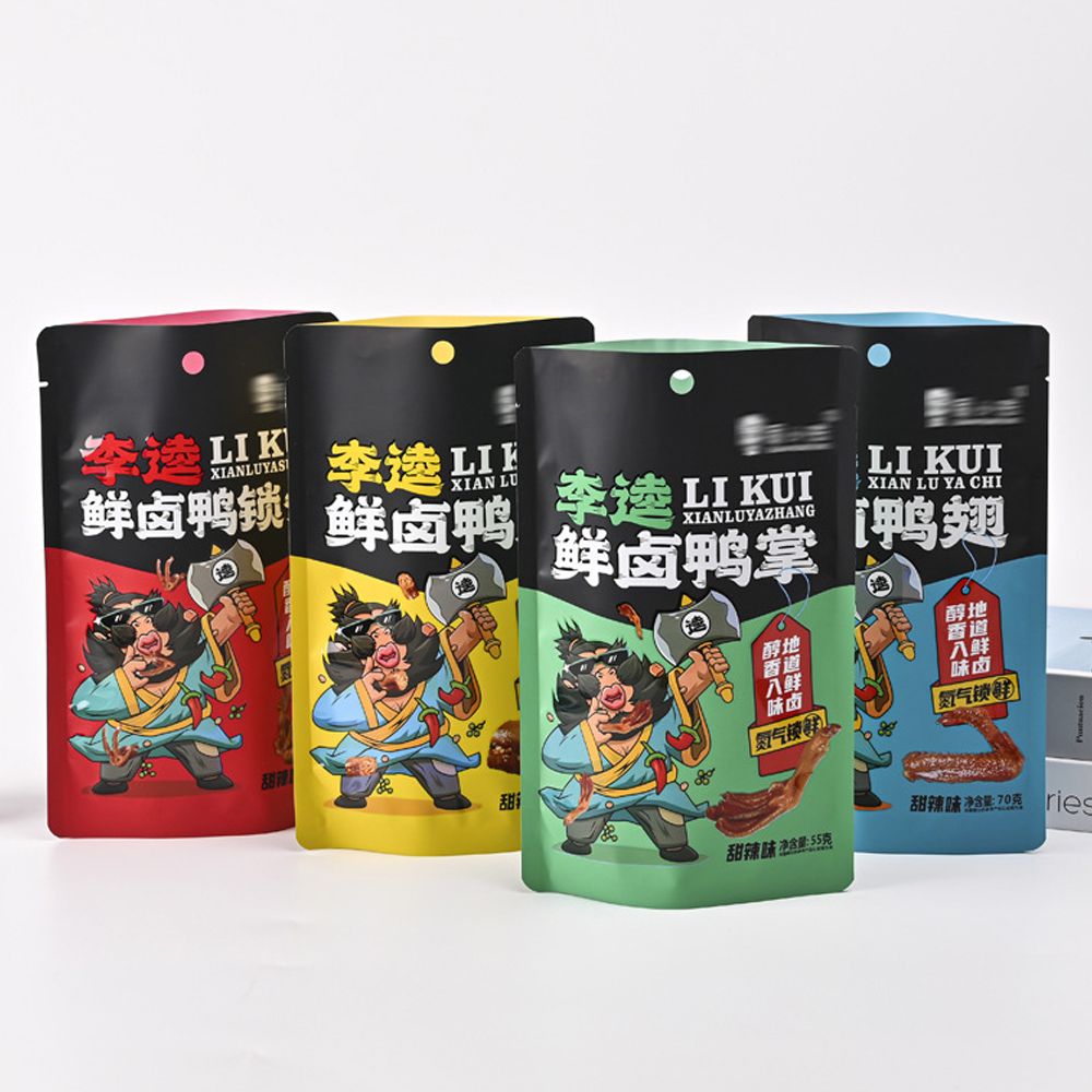 Wholesale Logo Printed Smell Proof Foil Ziplock Packaging Mylar Bags Resealable Stand Up Pouch