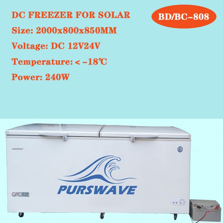 BD/BC-1088 1000L DC Solar freezer 12V24V battery chest freezer for Africa -18 deep freezer for Cold chain logistics 48V is avai