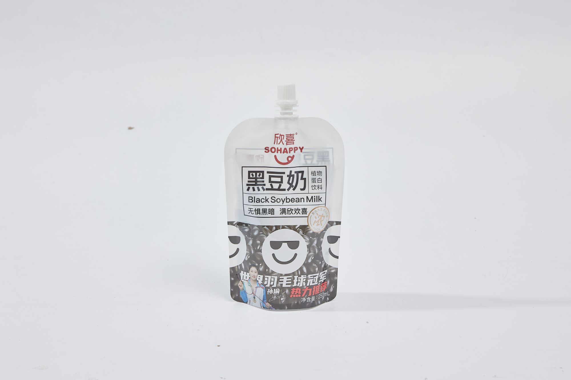 Custom Juice Soy Milk Drink Liquid Oral Jelly Spout Pouch Flat Bottom Stand up Liquid Packaging Bag