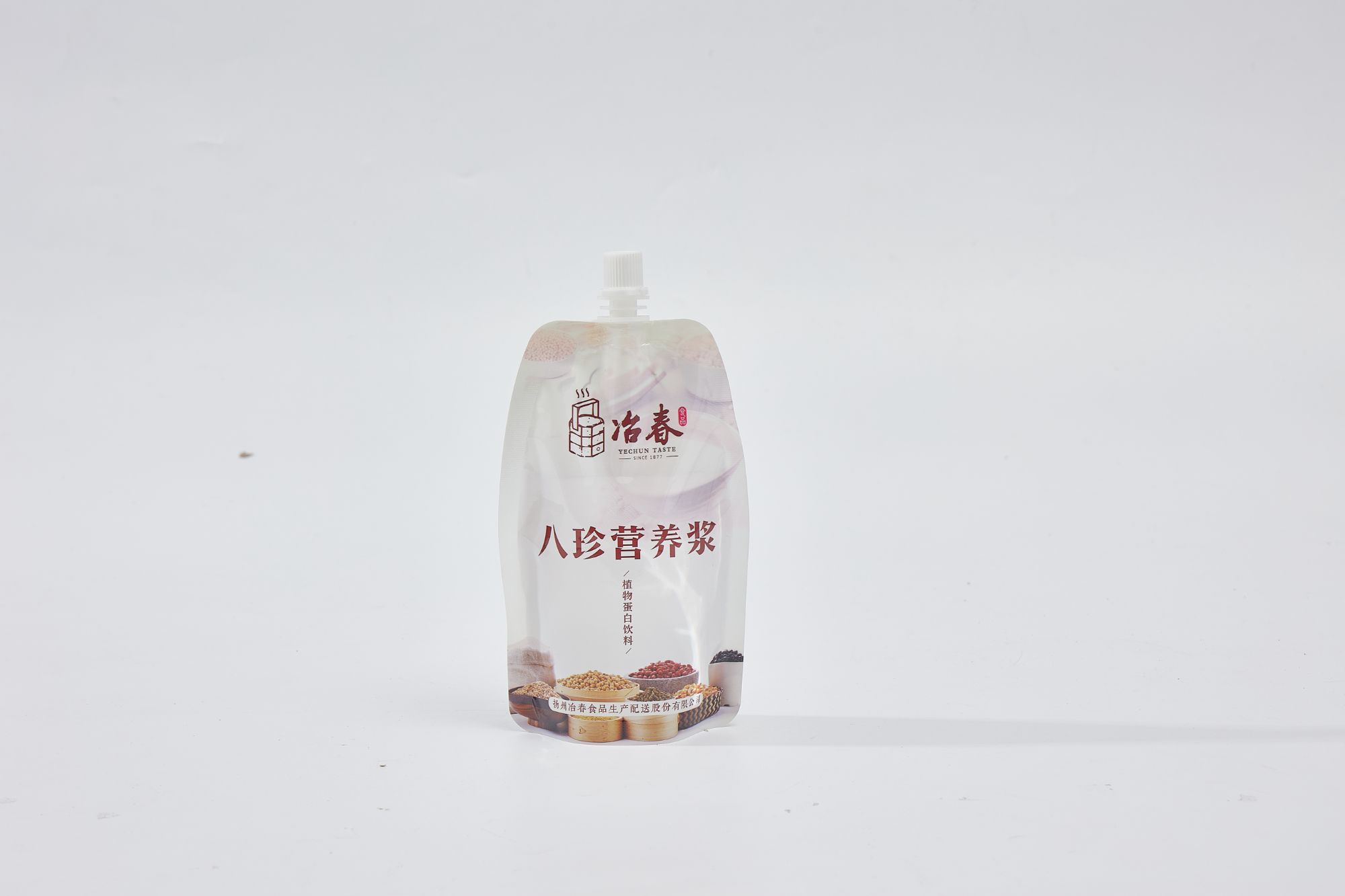 Custom Juice Drink Packaging Soybean Milk Bag Stand Up Spout Pouch Doypack Bag