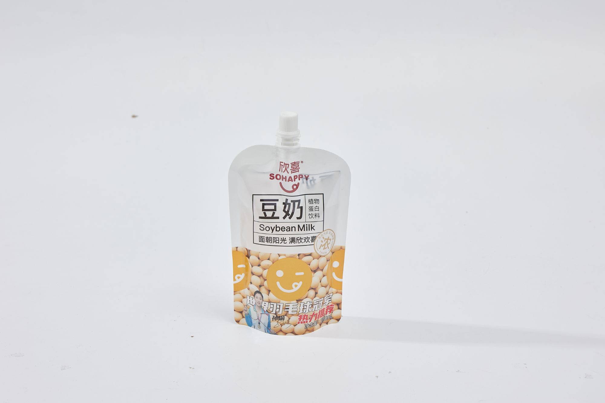 Custom printed clear food soya milk beverage standing transparent refill packaging plastic bag spout pouch