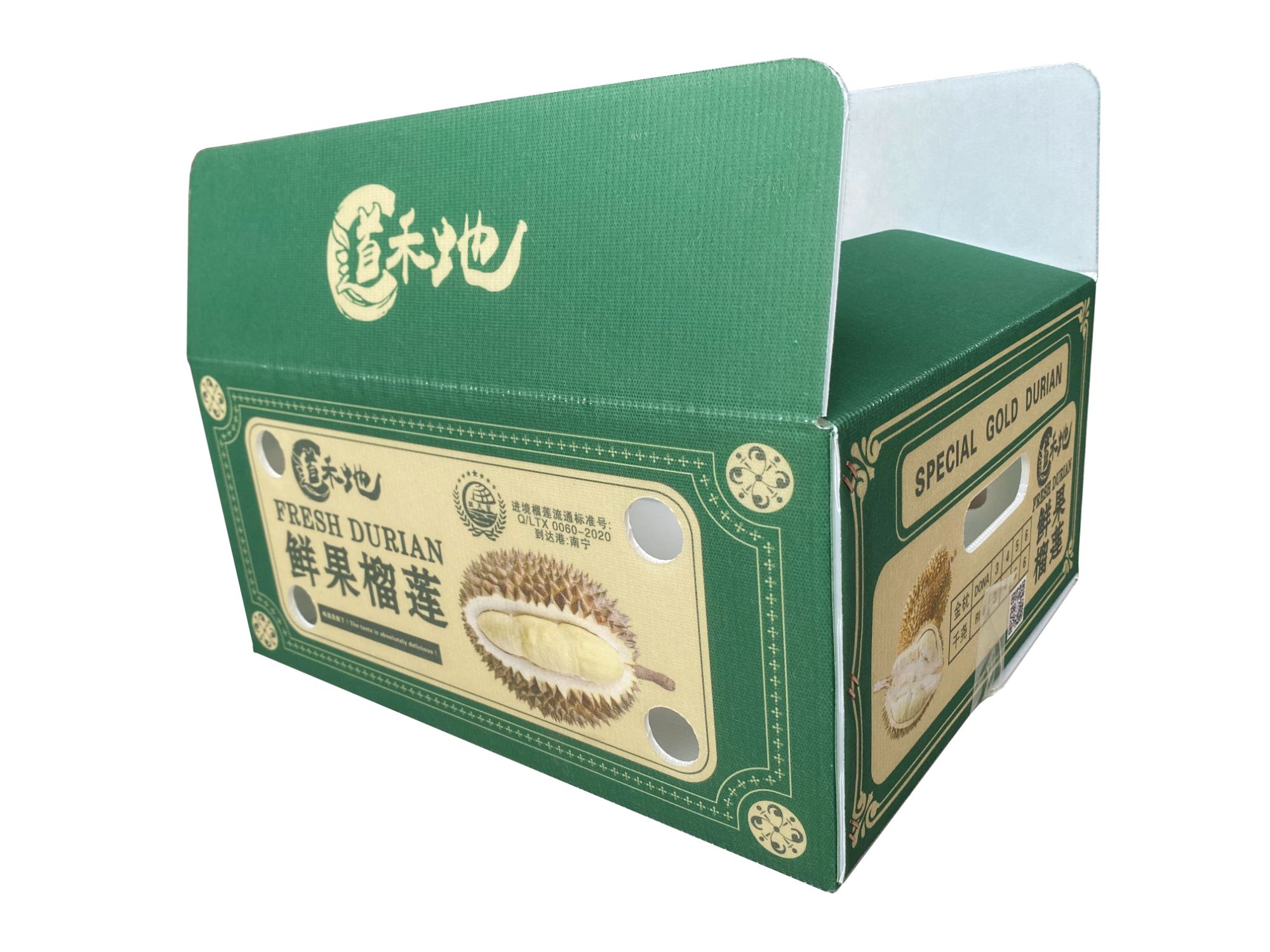 PP hollow board packaging box with hollow spacer board moisture-proof and anti-corrosion reusable packaging box