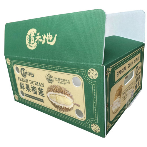 PP hollow board packaging box with hollow spacer board moisture-proof and anti-corrosion reusable packaging box