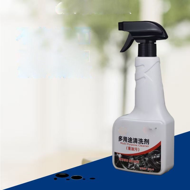 Eco-friendly Household Cleaning Supplies Multi purpose Cleaning Solution