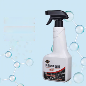 Eco-friendly Household Cleaning Supplies Multi purpose Cleaning Solution