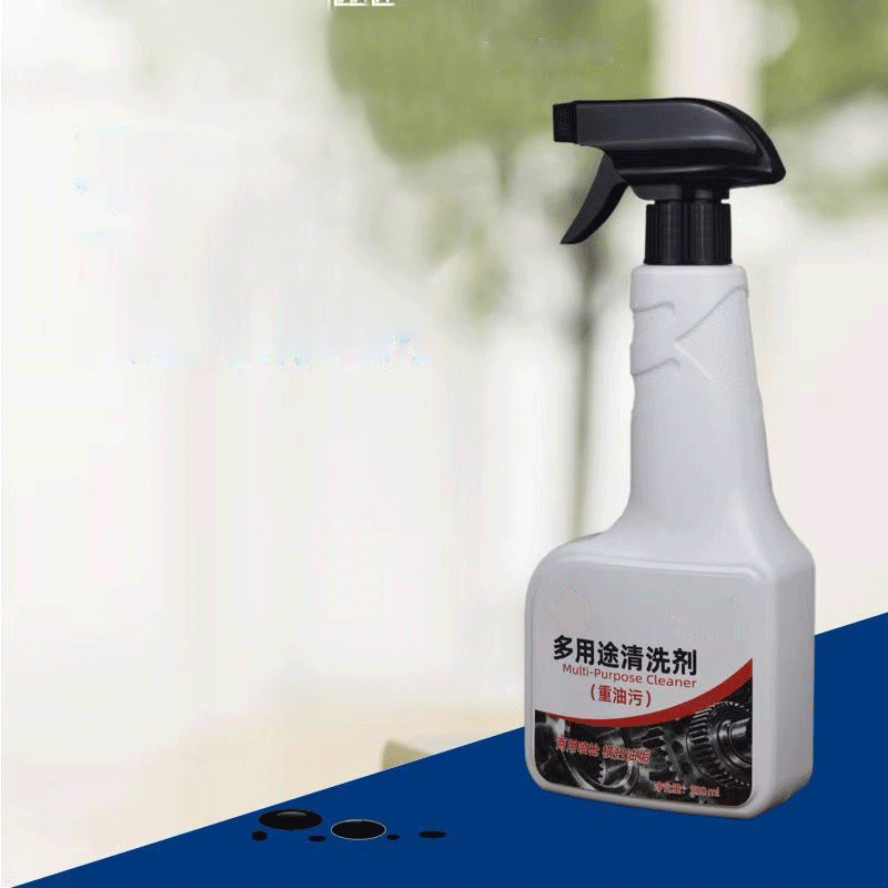 Eco-friendly Household Cleaning Supplies Multi purpose Cleaning Solution