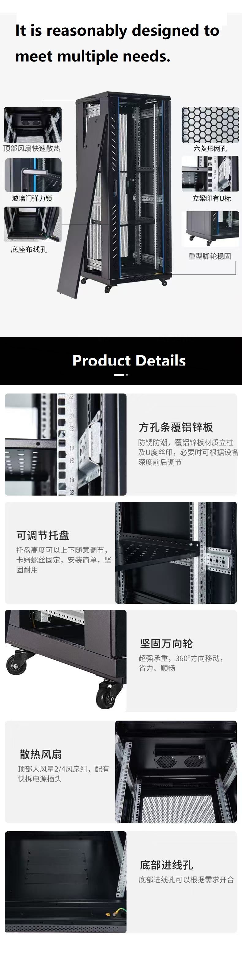 Standard Cabinet Network Rack Cabinet Enclosure Computer Equipment Rack Server Box Network Cabinet