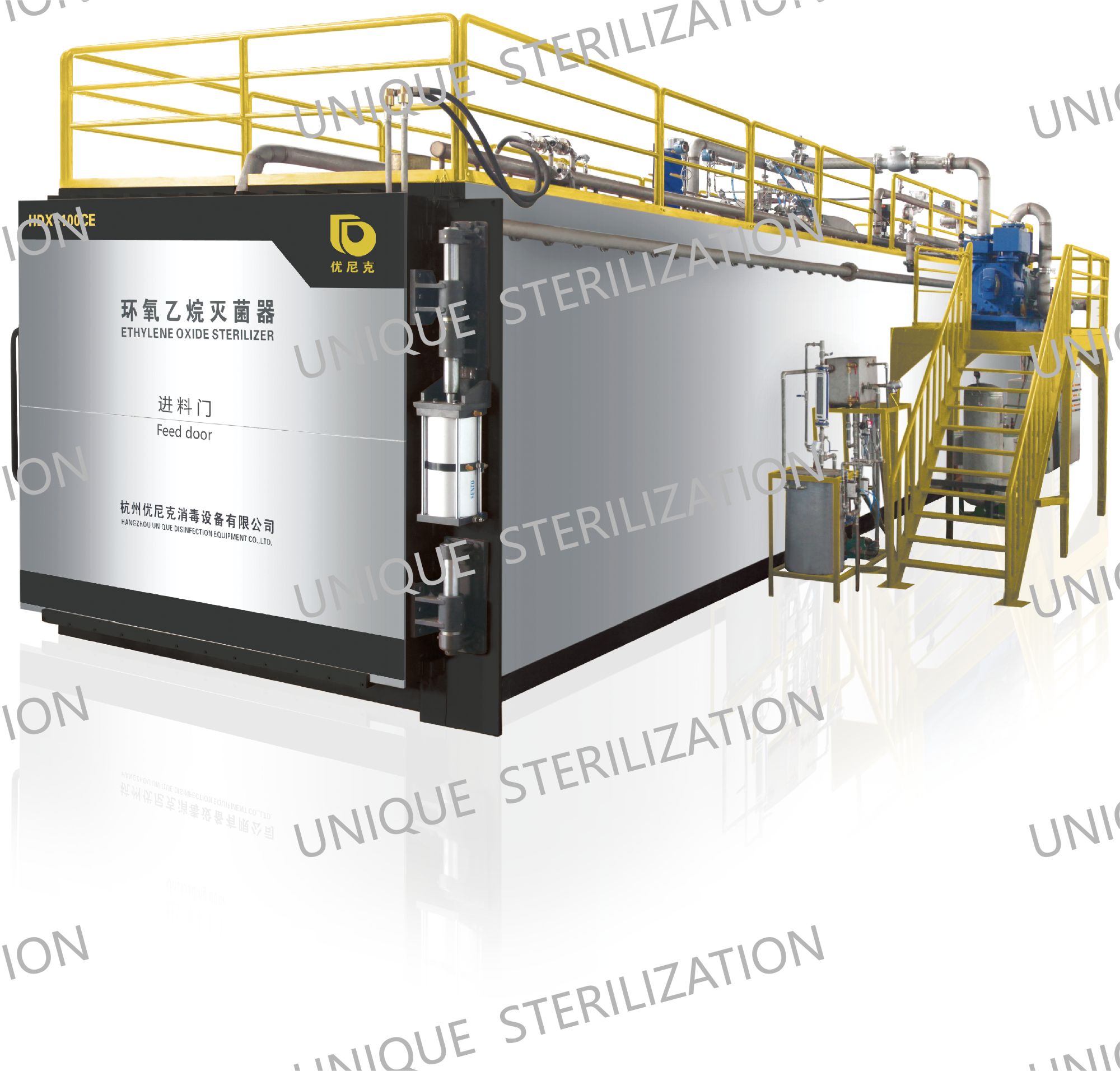 Ethylene Oxide Sterilizer