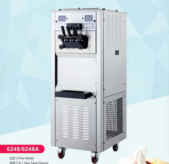 Commercial ice cream machine