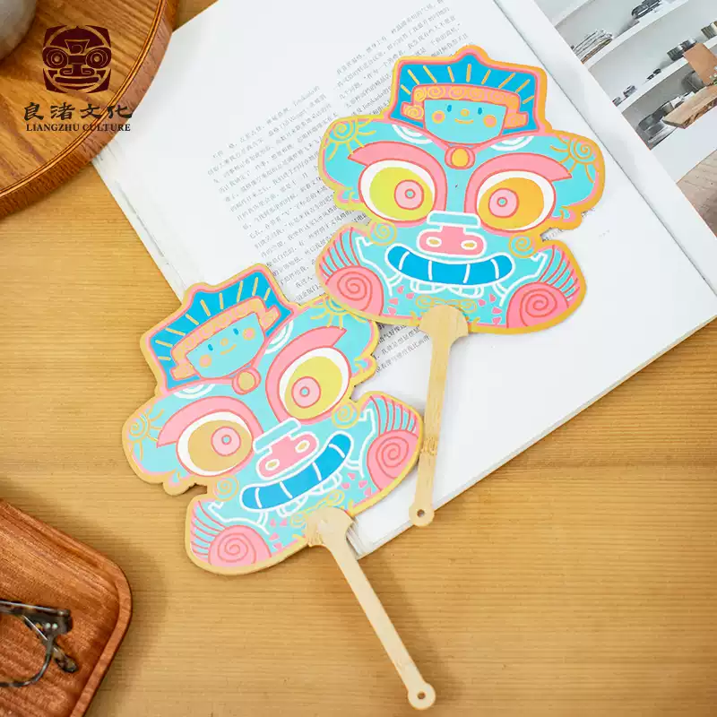 Liangzhu Museum Hand Fan