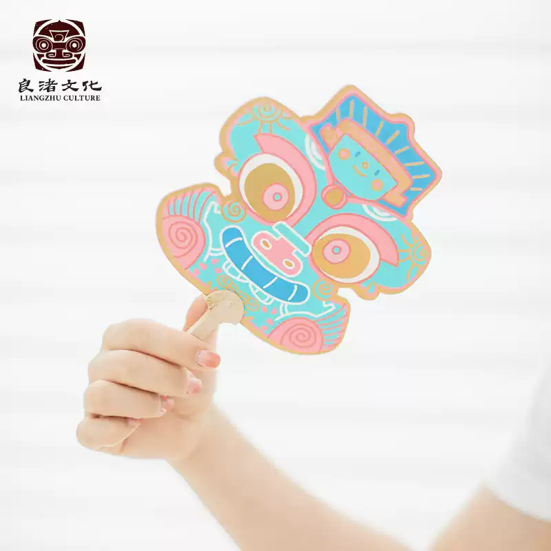 Liangzhu Museum Hand Fan