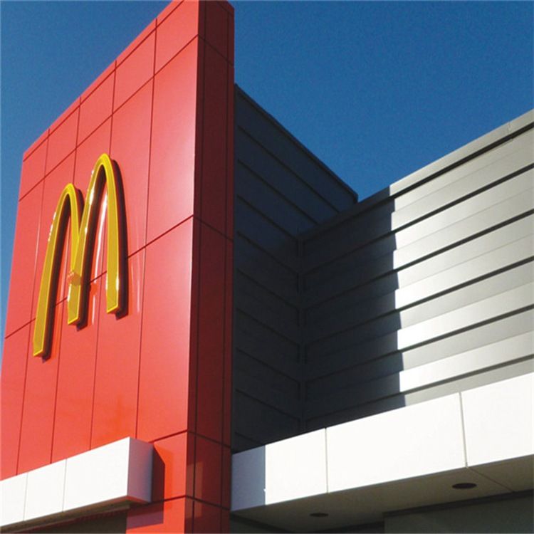 Custom Logo Outside Cladding Aluminum Composite Panels For Advertising Board