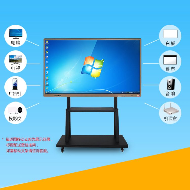 Dual System Touch Screen Flat Panel LCD 4K Interactive Touch Screen School Class Education Smart Whiteboard