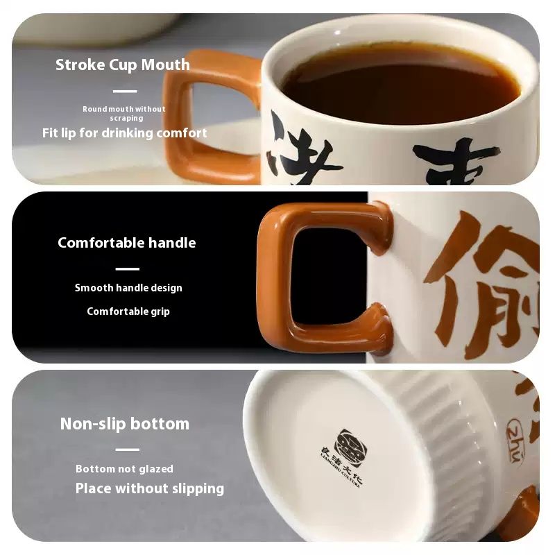 Liangzhu Museum coffee cup