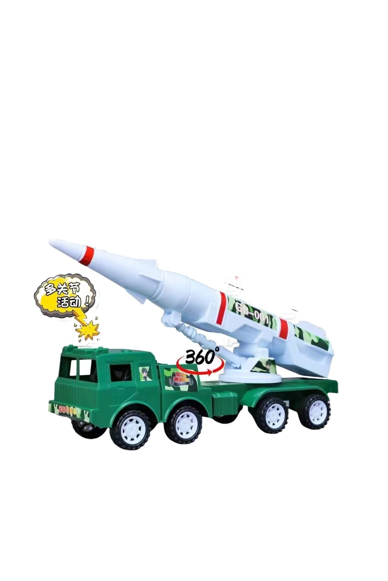 Military toy missile vehicle