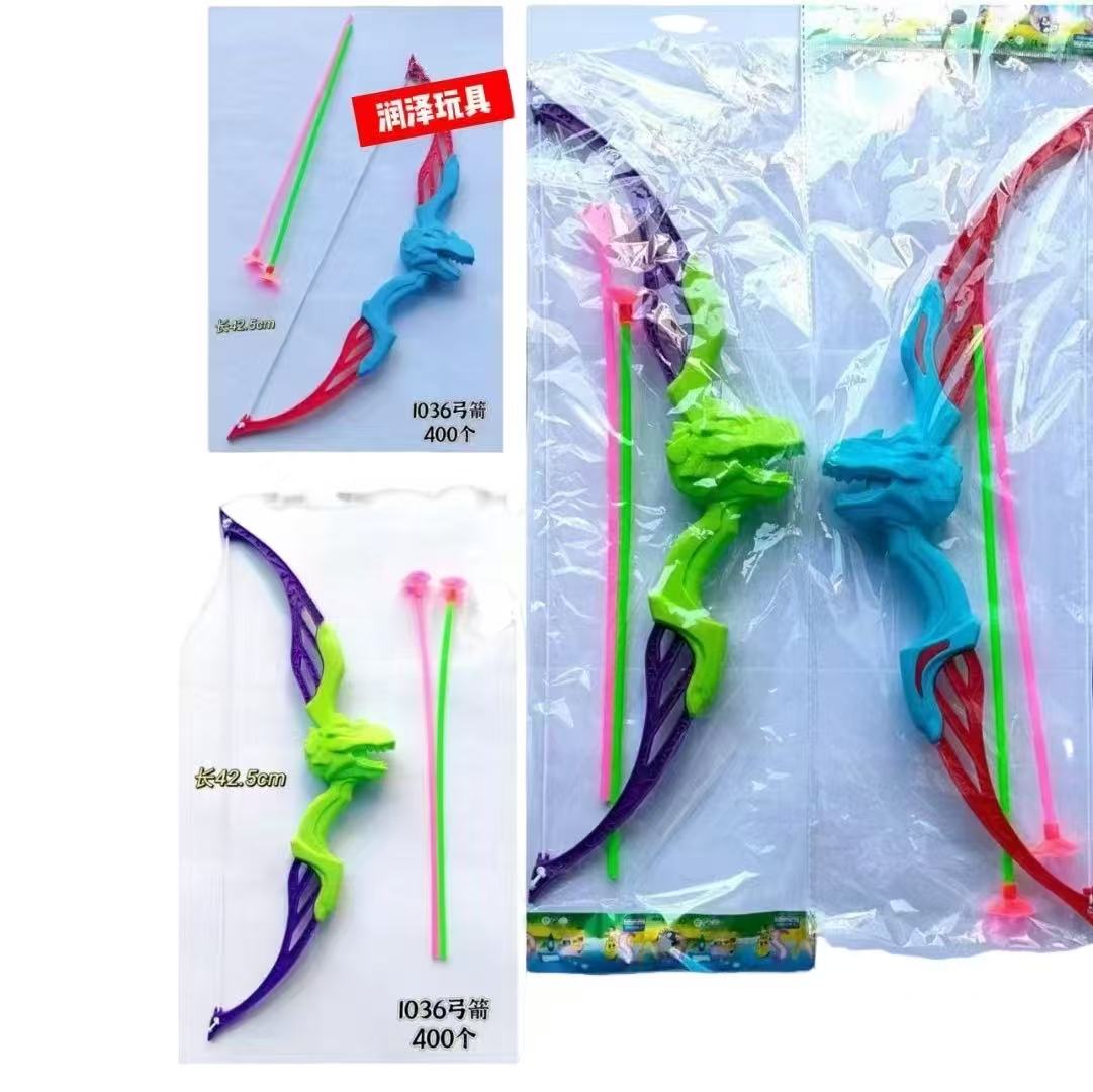 Cross border kids sports sports shooting toys boys girls light bow and arrow set outdoor sports toys