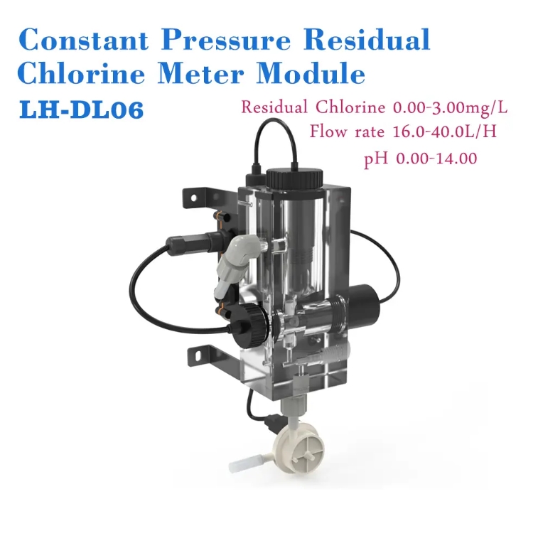 Drinking Water Free Chlorine PH Test Constant Pressure Residual Chlorine Detection Module