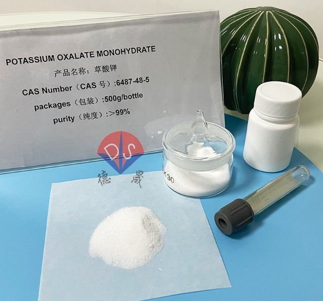 High Purity White Powder with Good Water Solubility Potassium Oxalate CAS 68-04-2