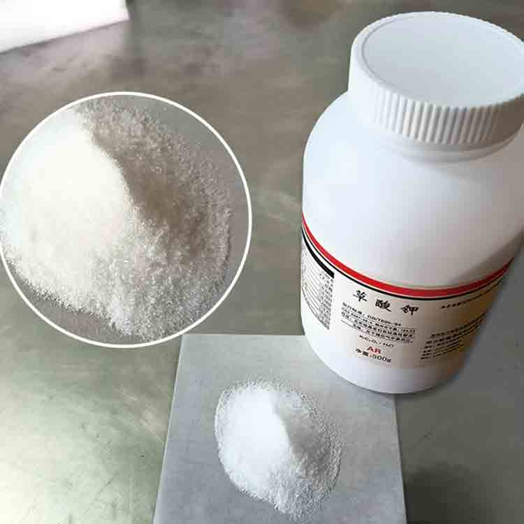 High Purity White Powder with Good Water Solubility Potassium Oxalate CAS 68-04-2