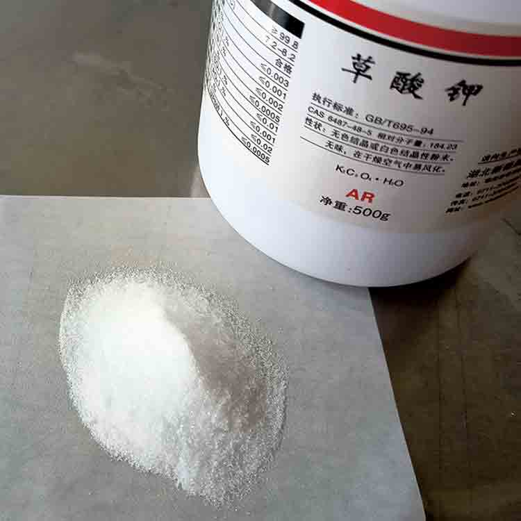 High Purity White Powder with Good Water Solubility Potassium Oxalate CAS 68-04-2