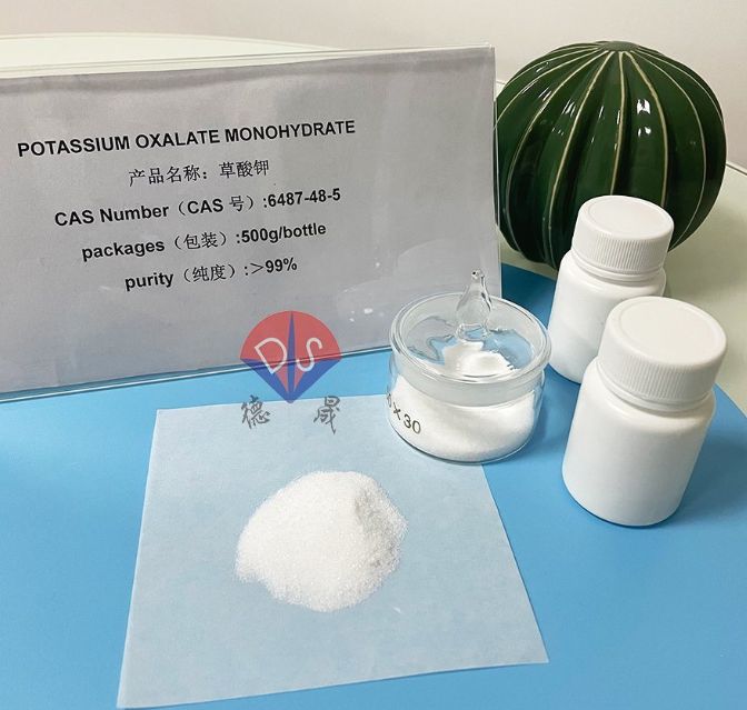 High Purity White Powder with Good Water Solubility Potassium Oxalate CAS 68-04-2