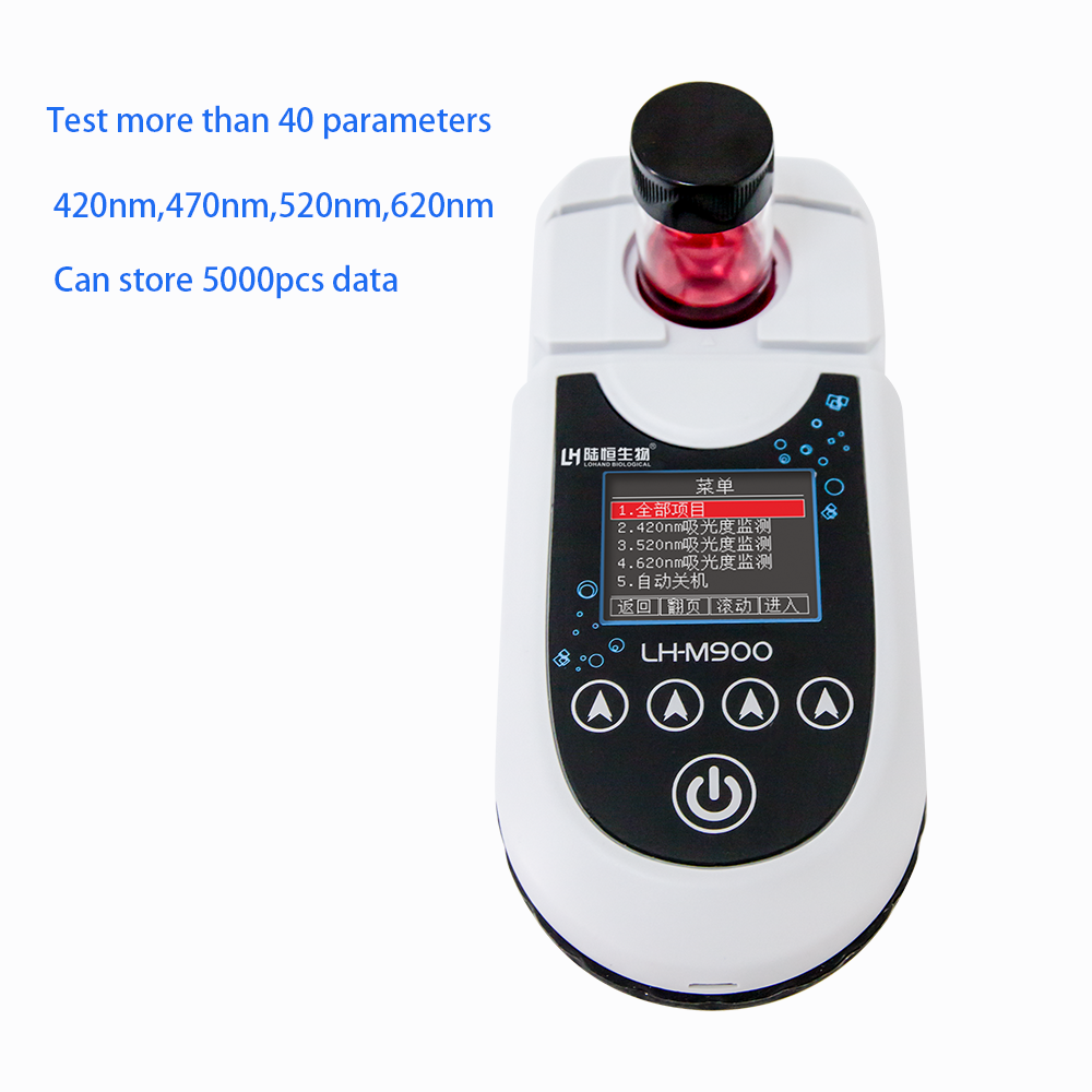 High Accuracy Portable Water Colorimeter Water Quality Test Meter LH ...