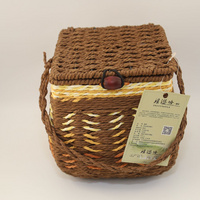 Custom Handmade Light Brown Rattan Tea Basket Liubao Bamboo Gift Box for Tea Packaging Paper Rope Gift Basket for Food Use