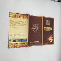 High Quality Custom Size A3 A4 A5 A6 Art Paper Promotional Flyer Advertisement Printing Service Labelling Offset Printing Brochu